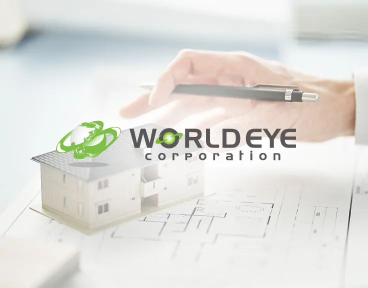 ワールドアイコーポレーションというグループ会社との連携で物件管理をしているイメージ画像